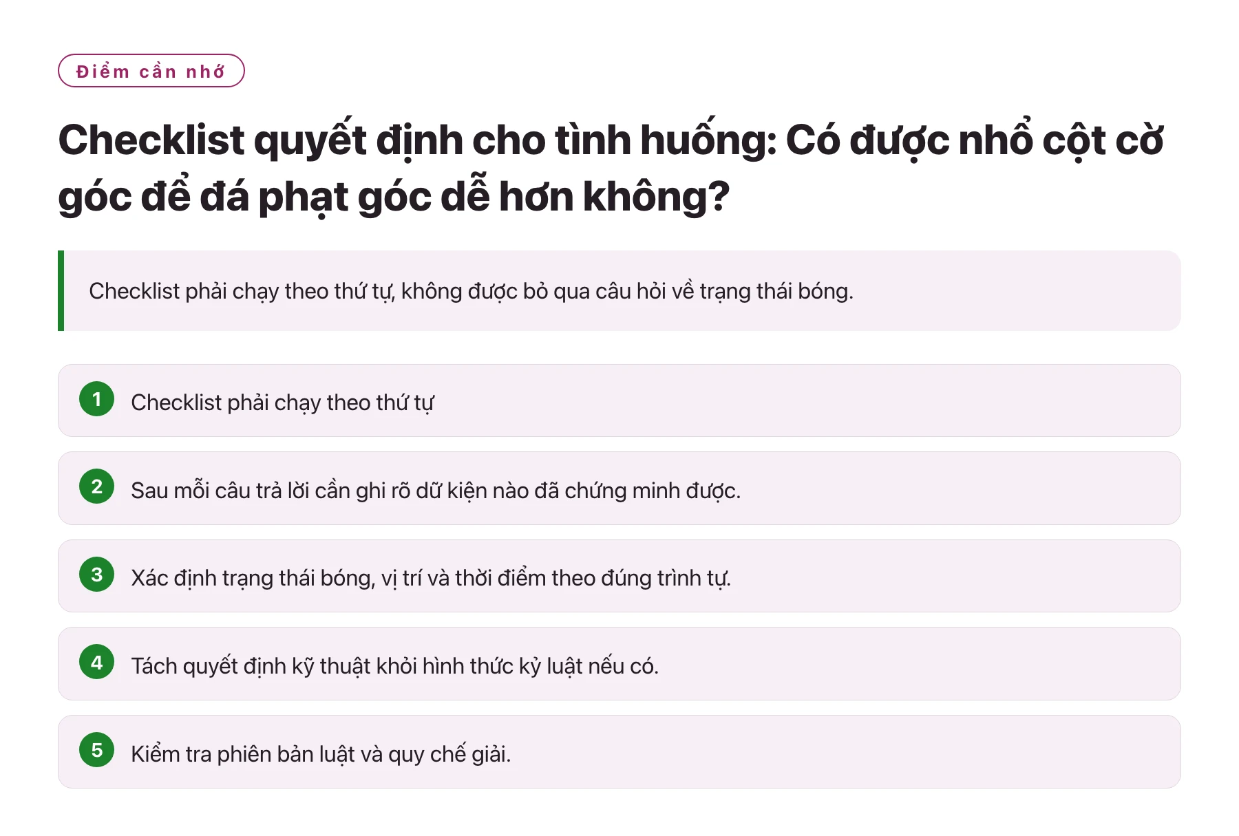 Checklist quyết định cho tình huống: Có được nhổ cột cờ góc để đá phạt góc dễ hơn không?——全文要点速览